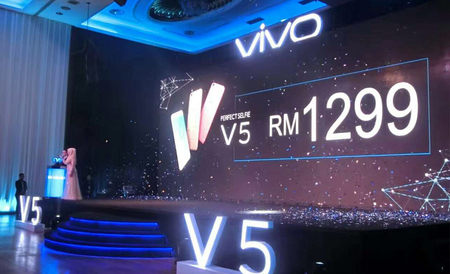 马来西亚VIVO发布会，TR391